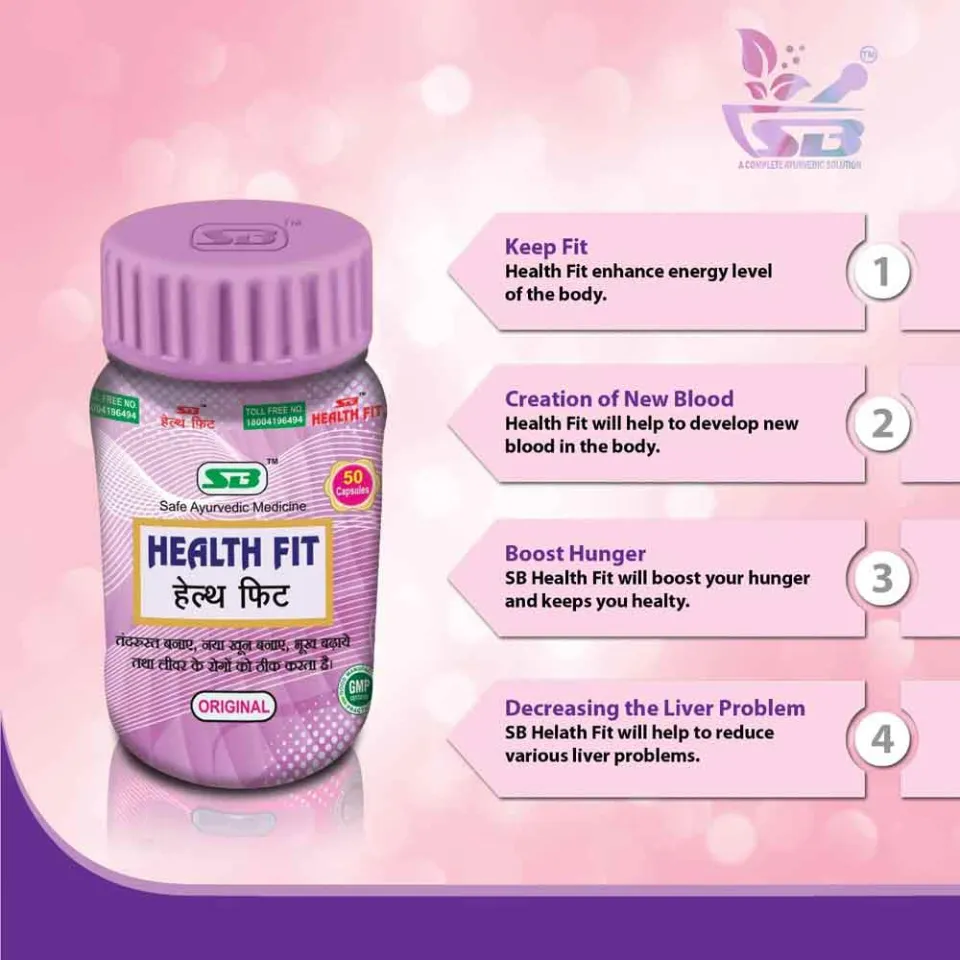 Picture of Ayurvedic Health Fit 50 Capsules - 1 Pack