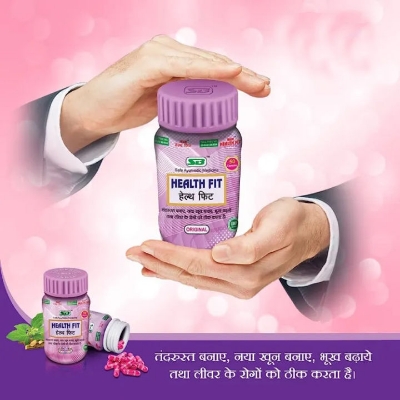 Picture of Ayurvedic Health Fit 50 Capsules - 1 Pack