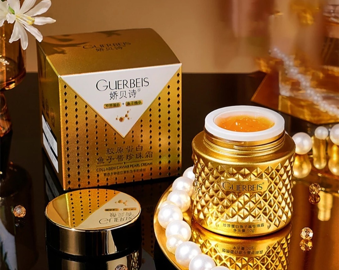 Picture of GUERBEIS LUXURY COLLAGEN PEARL CREAM WITH COFFEE 50 g
