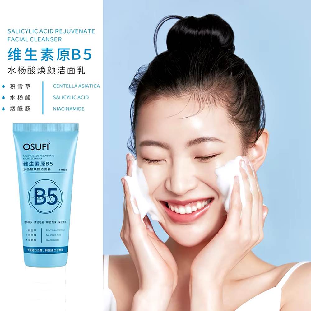 Picture of OSUFI Vitamin B5 Salicylic Acid Brighten Deep Cleansing Pores Melanin Removal Oil Control Moisturizing Gentle Face Wash -100gm