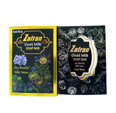 Picture of Premium Hand Made Zafran Goat Milk Soap- 100 GM