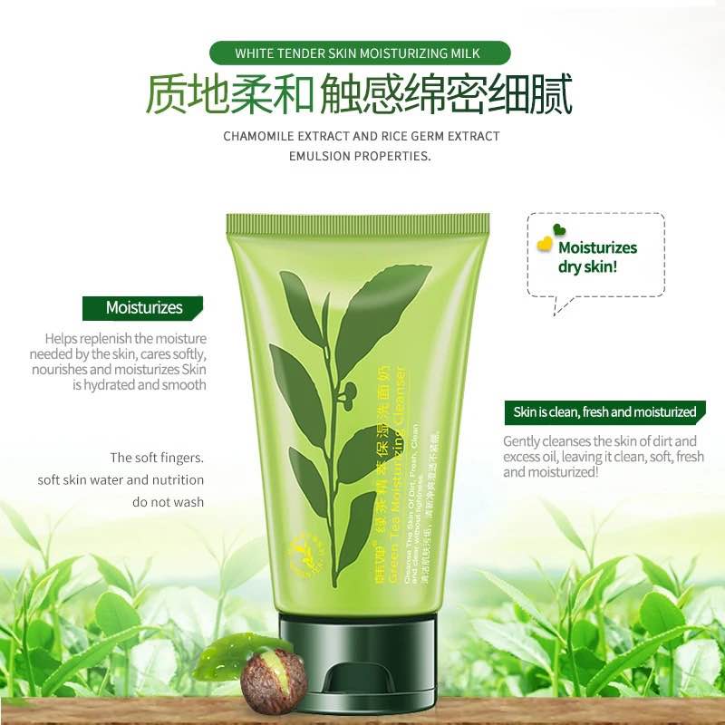 Picture of ROREC natural skin care green tea face wash foam refreshing Cleanser -100gm