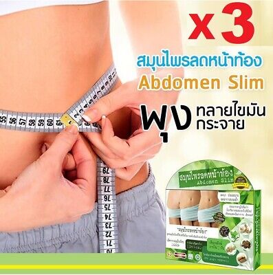 Picture of Natural Herbal Abdomen Slim Belly Slimming Weight Loss Diet 30 Capsules(Thailand)