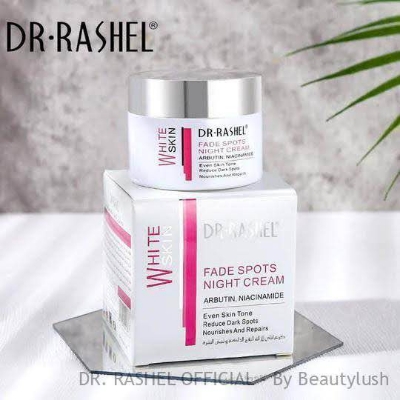 Picture of Dr Rashel Whitening Night Cream 50ml