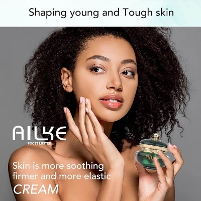 Picture of AILKE Organic Retinol Day And Night Cream Advanced Vitamin C & E Lifting Firming And Whitening 2 In 1 Face Cream