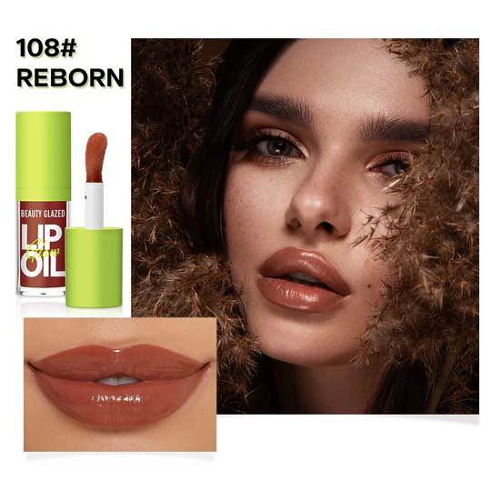 Picture of BEAUTY GLAZED GLOW LIP OIL - 4GM-108#REBORN