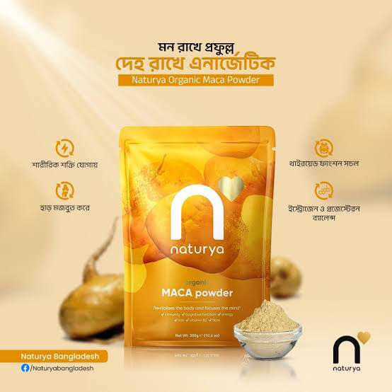 Picture of Naturya Organic Maca Powder-300 gm