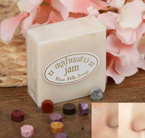 Picture of JAM Rice Soap Handmade Whitening Collagen-65gm (Thailand)