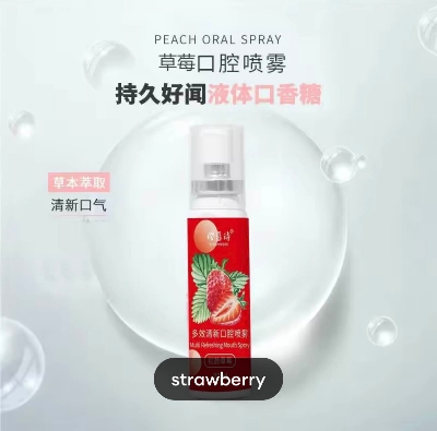 Picture of Oral Fresh Spray Mouth Freshener-20ml (strawberry)