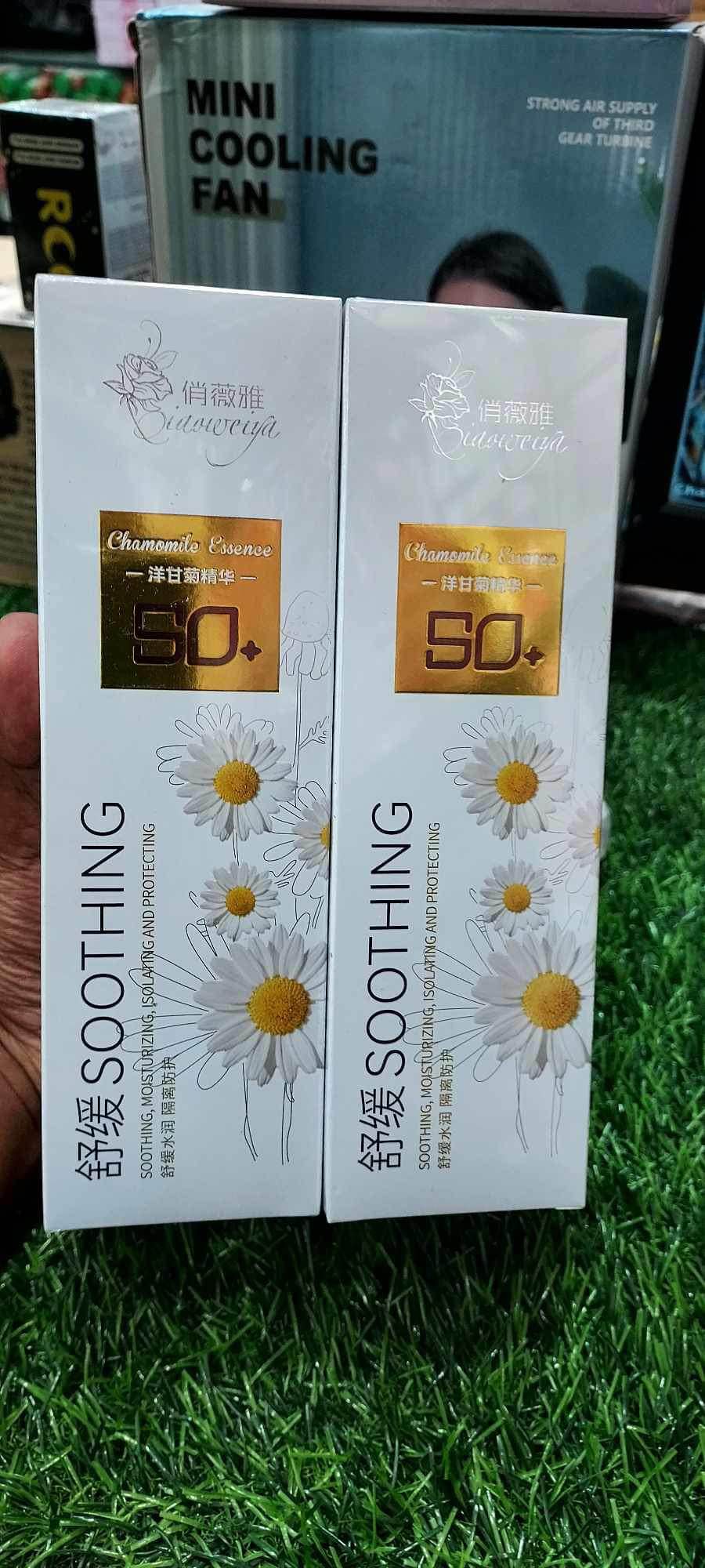 Picture of Soothing Sunnscreen & Chamomile Essence Soothing Sunscreen Spray with SPF 50++- 200ml