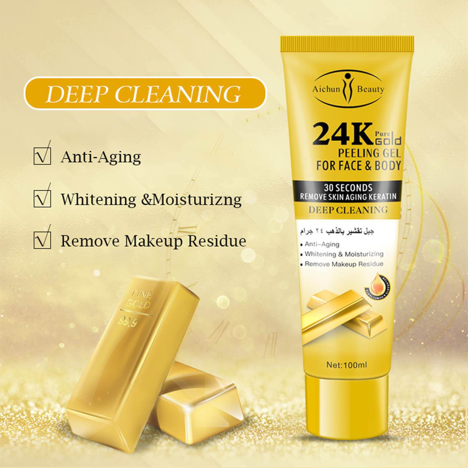 Picture of AICHUN BEAUTY Peeling Gel Face Body Removes Skin Aging Keratine Deep Cleaning Moisturizing Refresh Skin Smooth (24K PURE GOLD PEELING GEL)-50ml