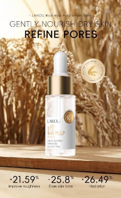 Picture of LAIKOU Rice Raw Pulp Serum 17ml