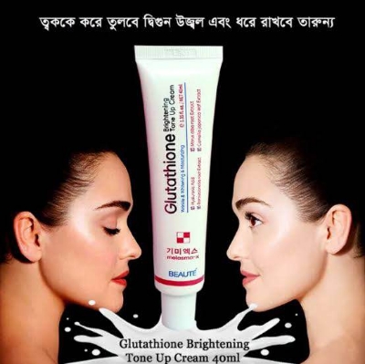Picture of Beaute Melasma-X Glutathione B r i g h t e n i n g Tone Up Cream 45ml / Beaute Melasma-X 3D W h i t e n i n g  Clinic Renewal Cream 40gm | Korea