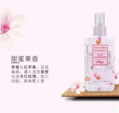 Picture of Sweet Night Perfume Floral Fragrance Body Mist Perfume 100 ML - Pink Flora