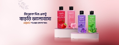 Picture of Skino Refresh Your Skin Soothing Shower Gel 220ml