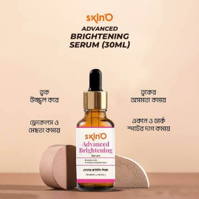 Picture of skinO Advanced Brightening Serum - 30ml