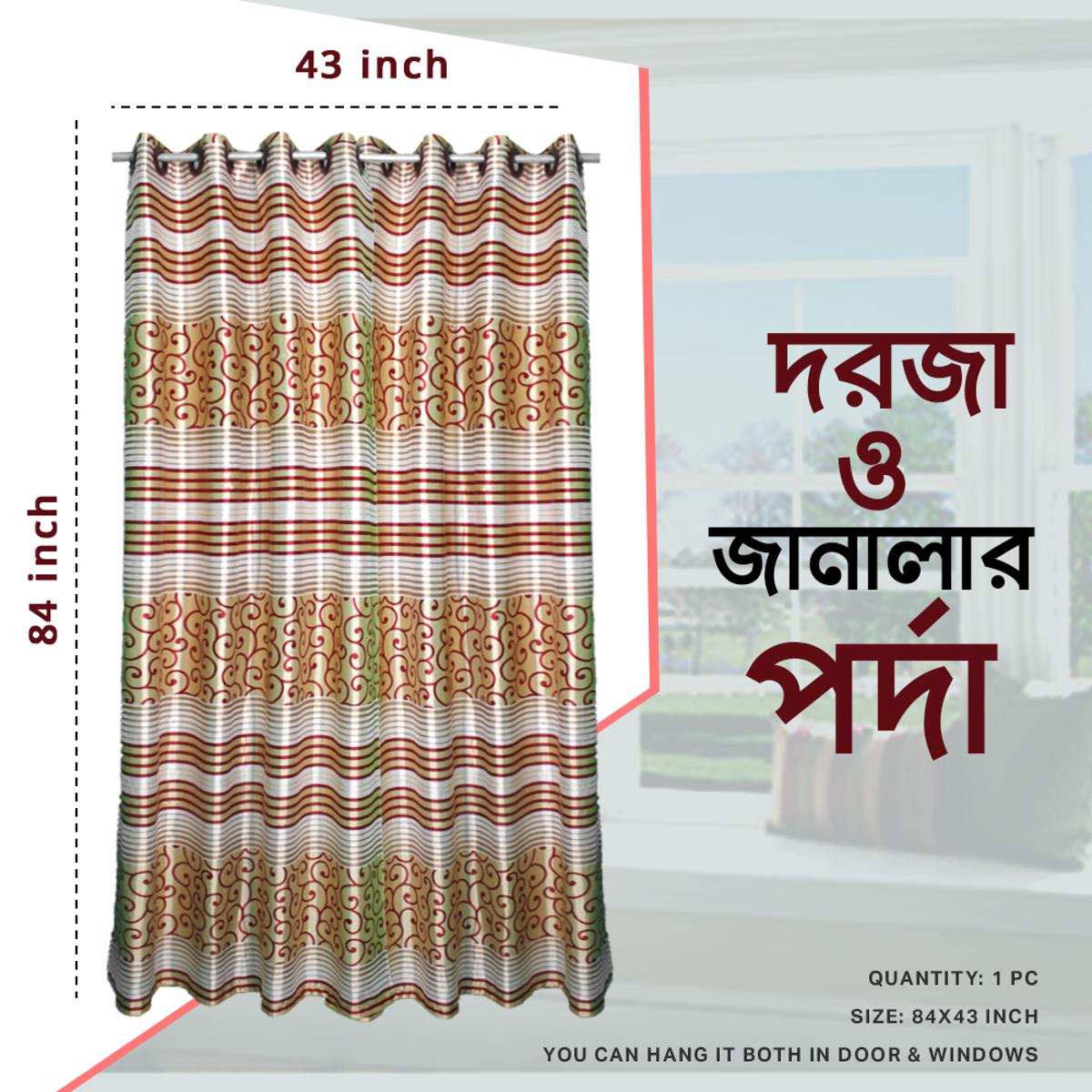 Picture of 1 PC (PORDA) Decor Room Darkening Window Curtain Panel Floral Insulated Grommet,  84" L, Multicolor - Porda