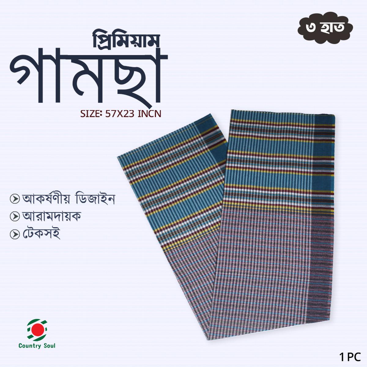 Picture of 3 HAND Gamsa Softness & Absorbency for Face, Hand and Body