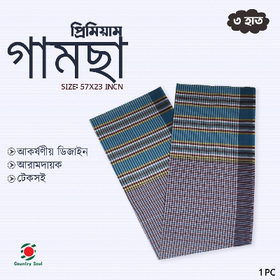 Picture of 3 HAND Gamsa Softness & Absorbency for Face, Hand and Body