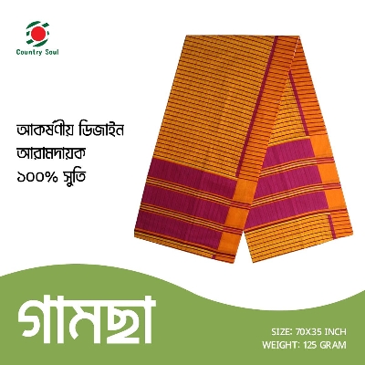 Picture of 4 Hat Gamsa Softness & Absorbency for Face, Hand and Body