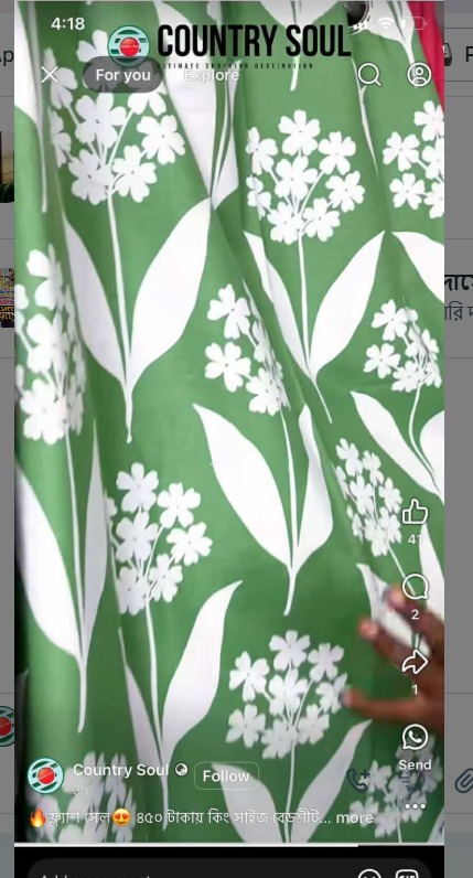 Picture of 1 Pcs Exported Premium Curtain for Door and Windows, Porda, Parda