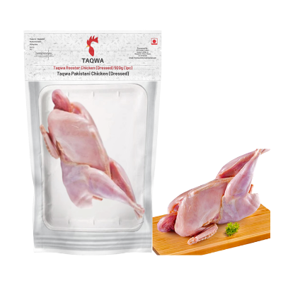 Picture of Taqwa Rooster Chicken (Dressed) 500g (1pc)