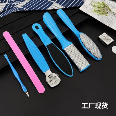 Picture of 8-Pcs/Set Stainless-Steel Dead Skin Shaved Foot  Scrubber Exfoliating Scrubber Heel With Box or Without box
