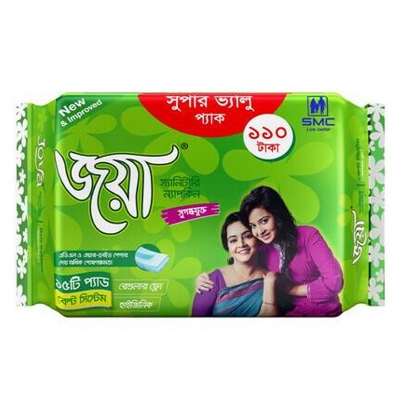 Picture of Joya Sanitary Napkin - Belt System - 15 Pads - Single Pack - pad