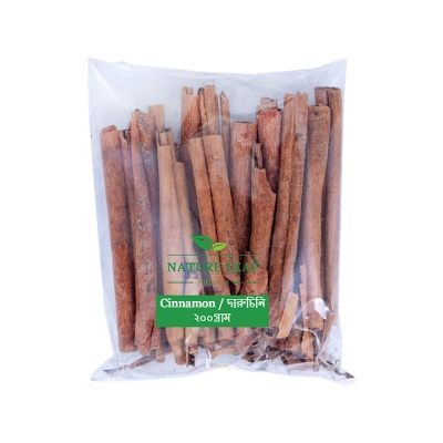 Buy Nature Leaf - Cinnamon Whole - 200g Pack (Daruchini) at Best Price In Bangladesh