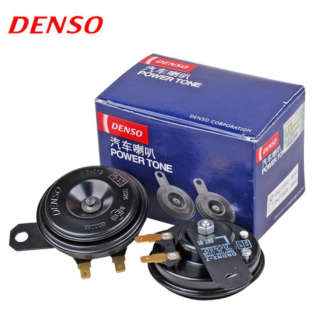 Picture of Universal Pack Of 2 Denso Horn For Car and Motor Bike in black color . original.