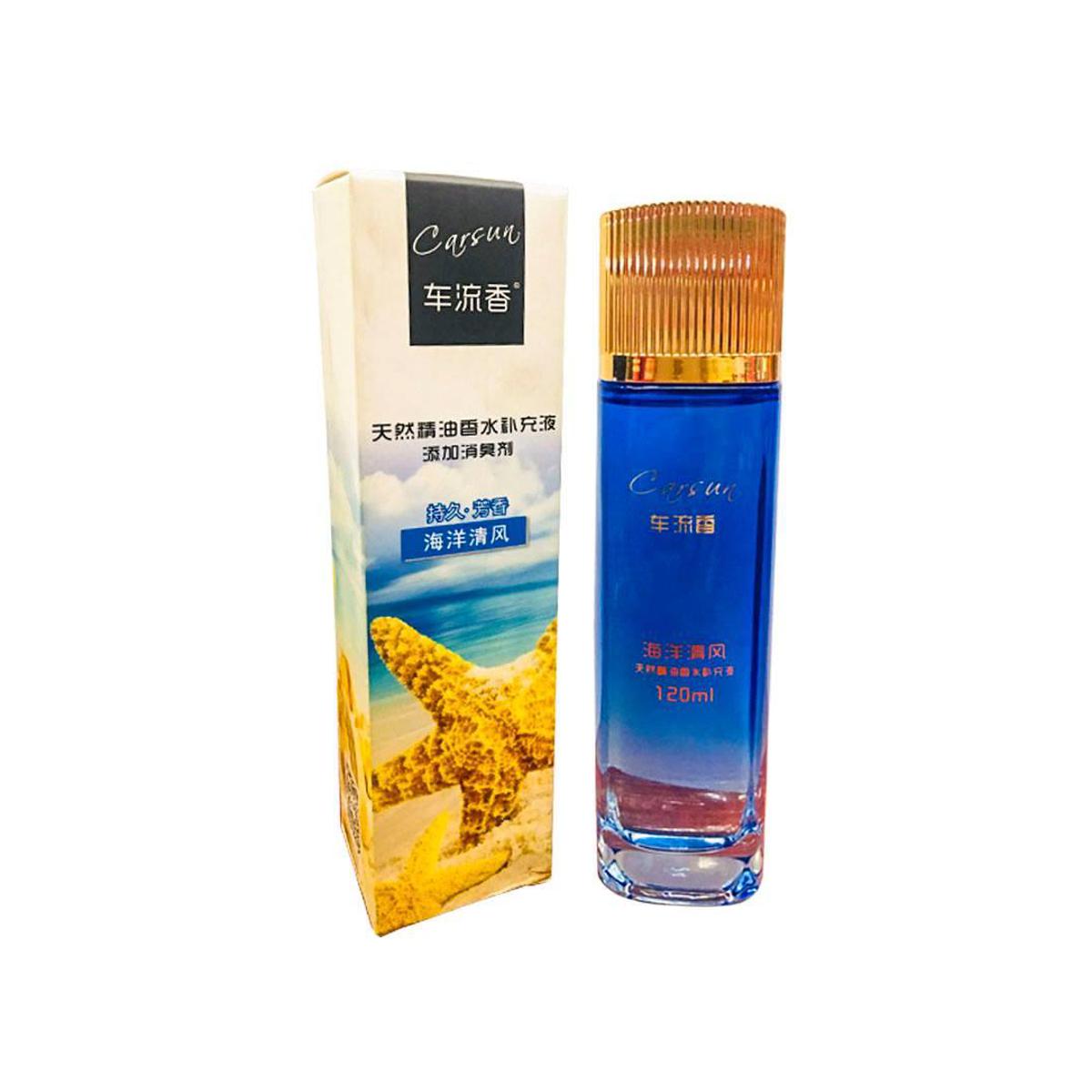 Picture of High quality Refill car Air-freshener Refill -   long-lasting scents (Premium quality) - Sea green