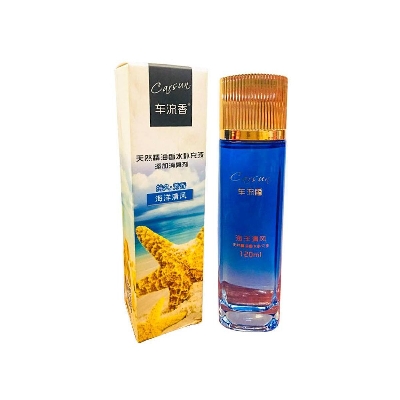 Picture of High quality Refill car Air-freshener Refill -   long-lasting scents (Premium quality) - Sea green