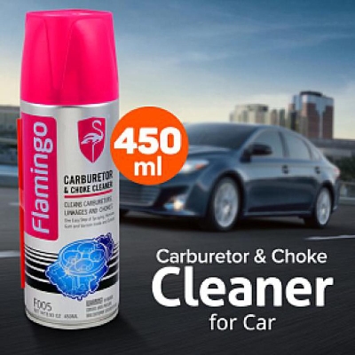 Picture of CARBURETOR CLEANER - 450ML