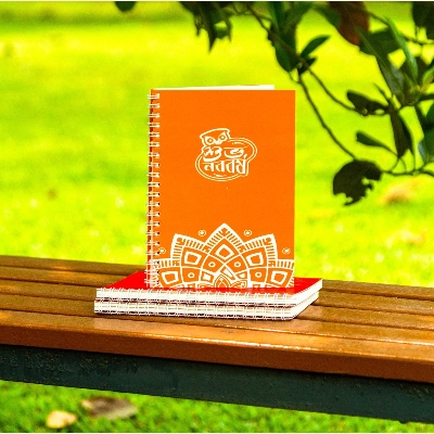 Picture of Shuvo Noboborsho Orange Colour Spiral Notebook (SN201903201)