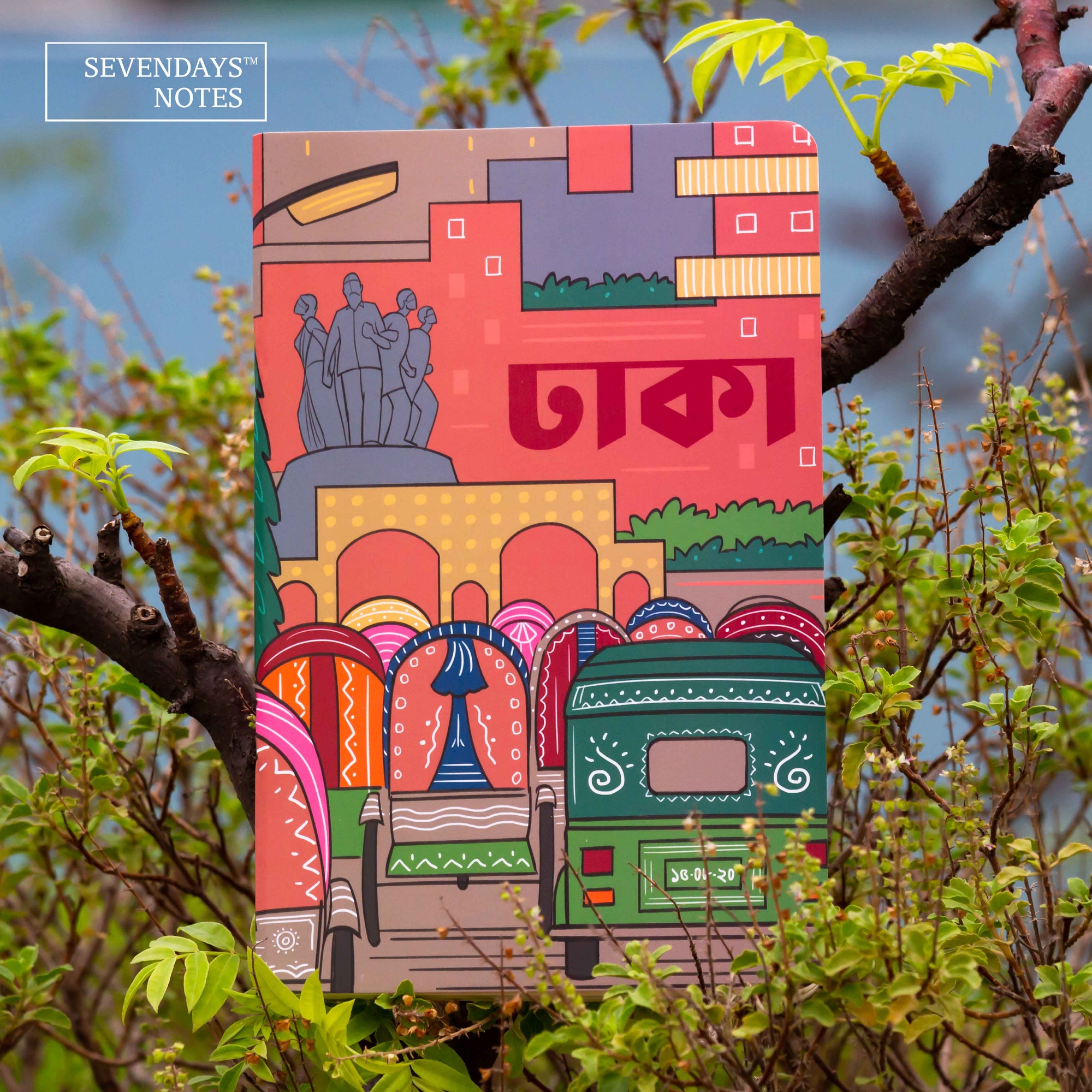 Picture of Dhaka Notebook (SN202008122)