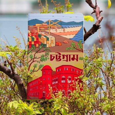 Picture of Chattogram (Heritage) Notebook (SN202130127)