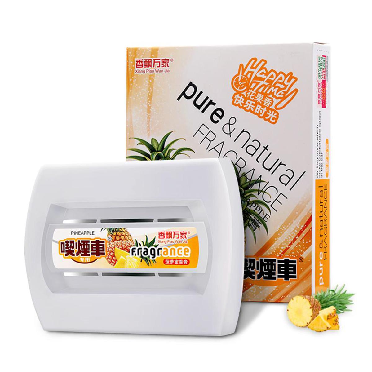 Picture of pure and natural fragrance box perfume car ( under seat ) Lemon