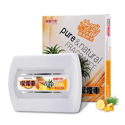 Picture of pure and natural fragrance box perfume car ( under seat ) Lemon