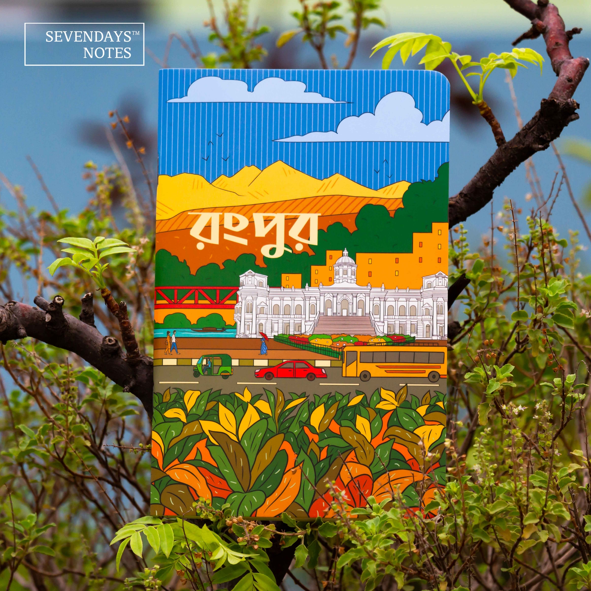 Picture of Rangpur Notebook (SN202205179)