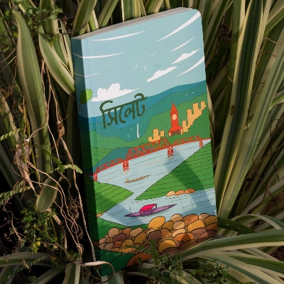 Picture of Work Size Sylhet Notebook (SN202108148)