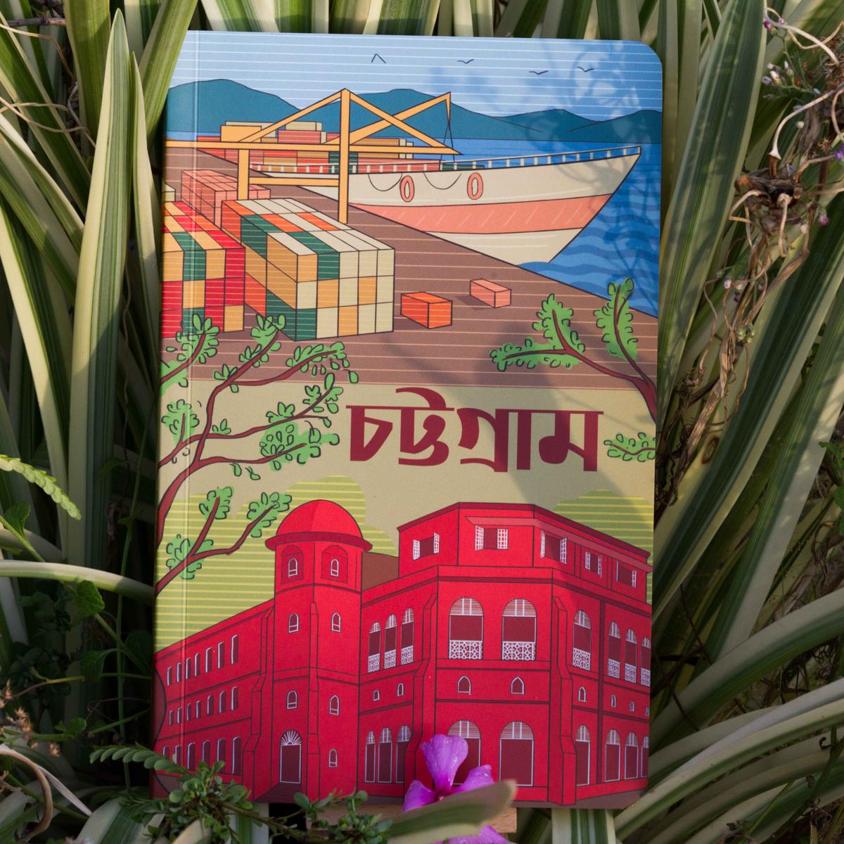 Picture of Work Size Chattogram (Heritage) Notebook (SN202130127)