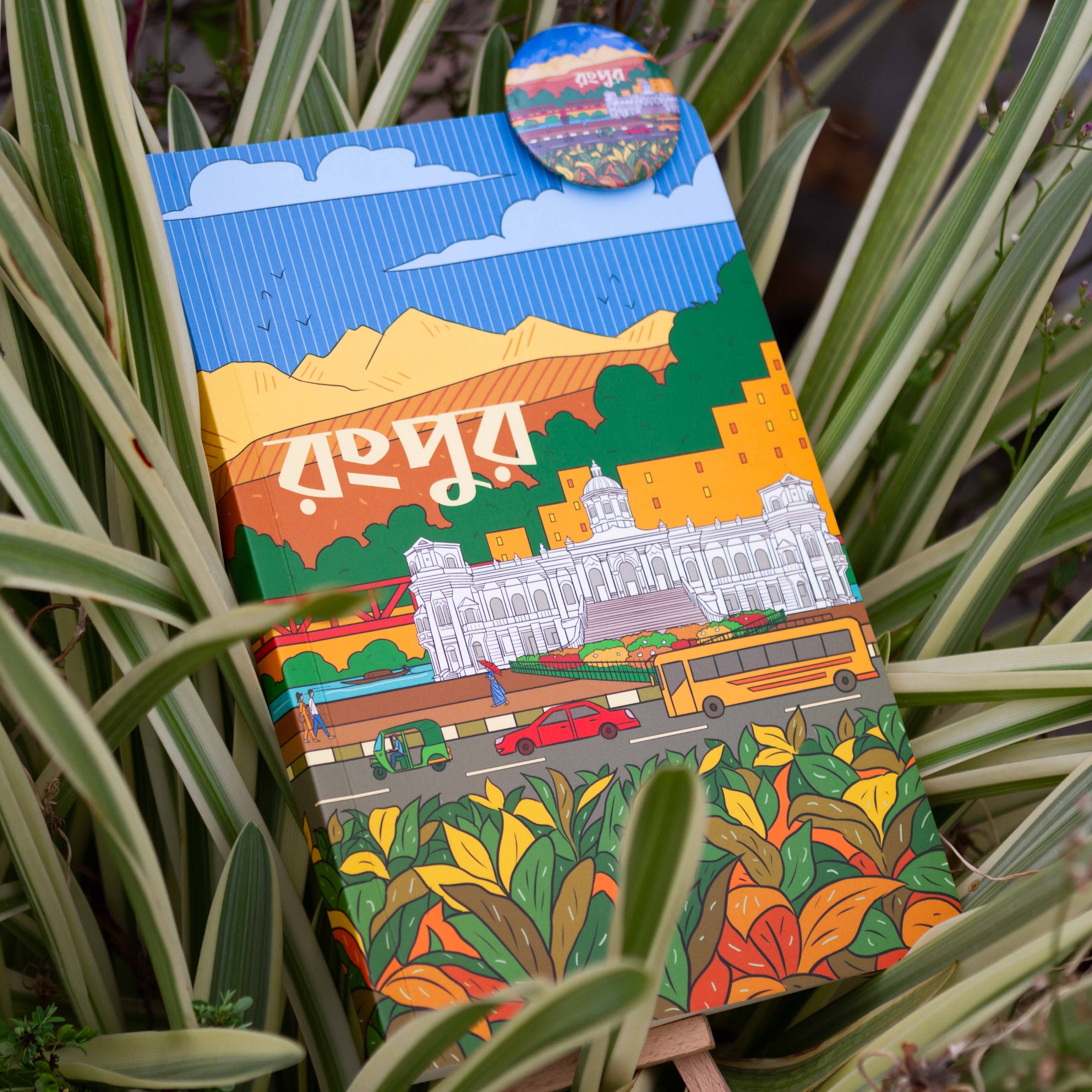 Picture of Work Size Rangpur Notebook with Badge (SN202205179)
