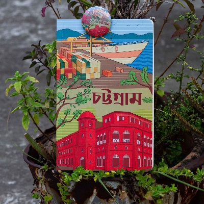 Picture of Work Size Chattogram(Heritage) Notebook with Badge (SN202130127)