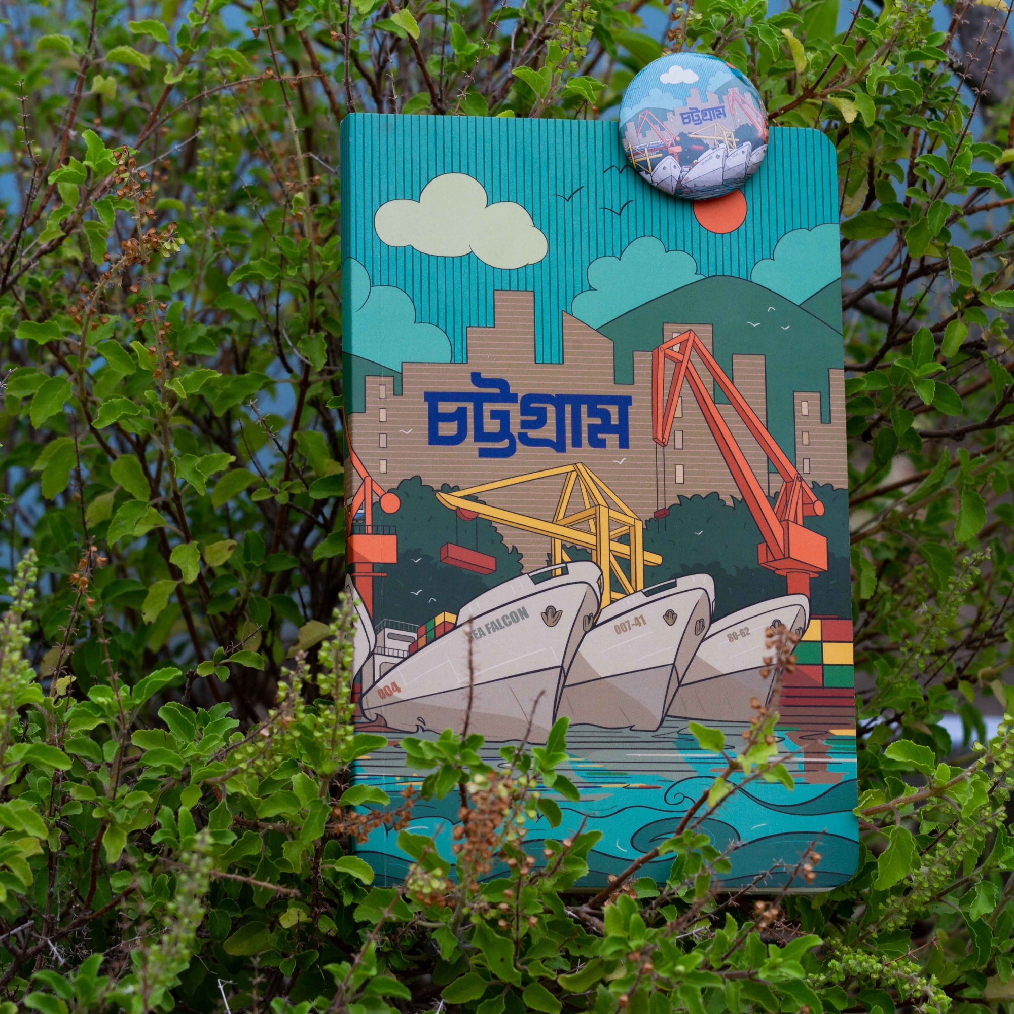 Picture of Work Size Chattogram(Ocean) with Badge Notebook (SN202130128)