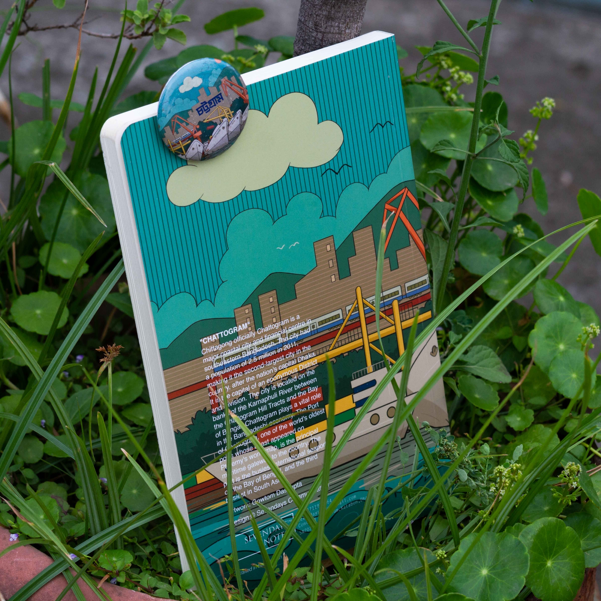 Picture of Work Size Chattogram(Ocean) with Badge Notebook (SN202130128)