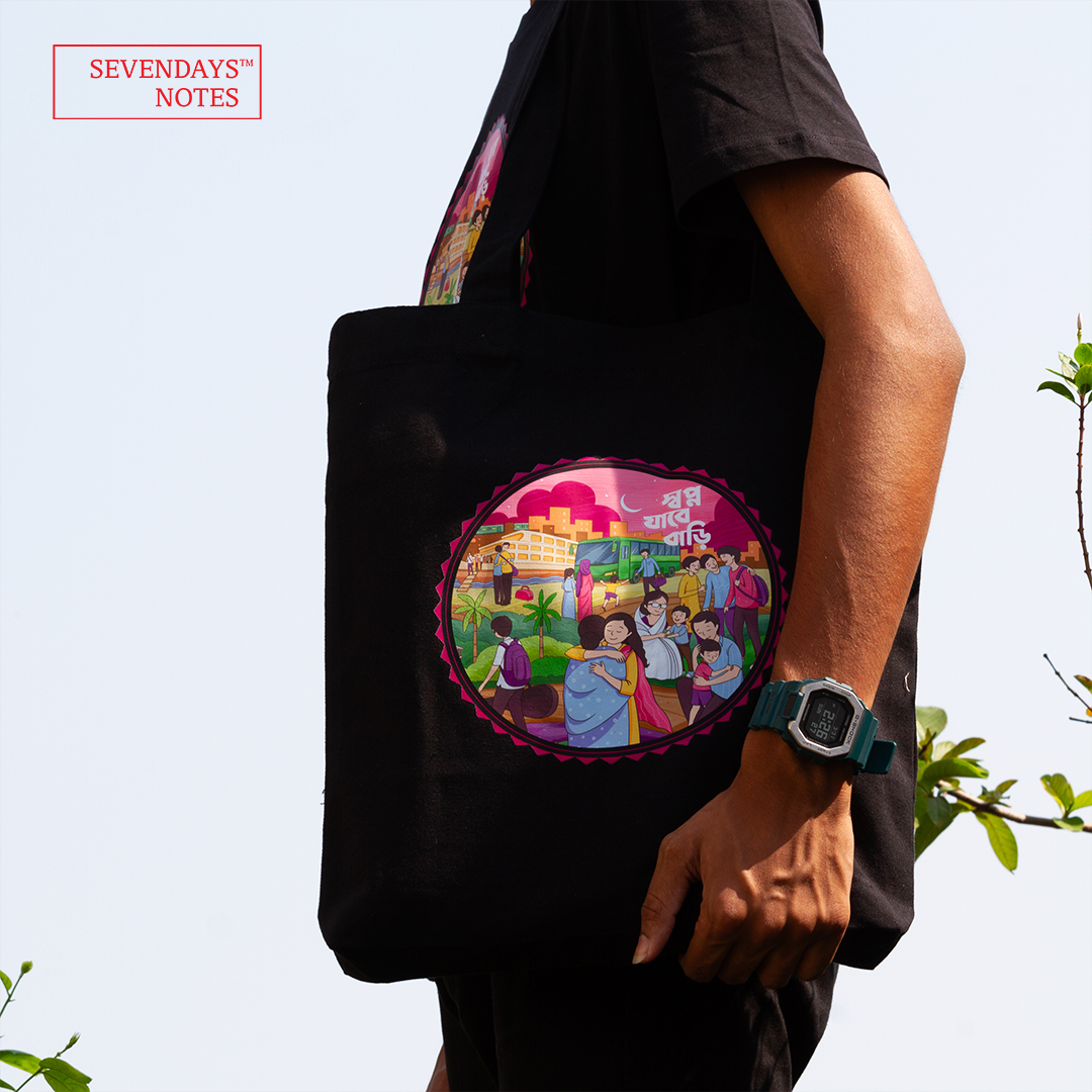 Picture of Shopno Jabe Bari Canvas Tote Bag