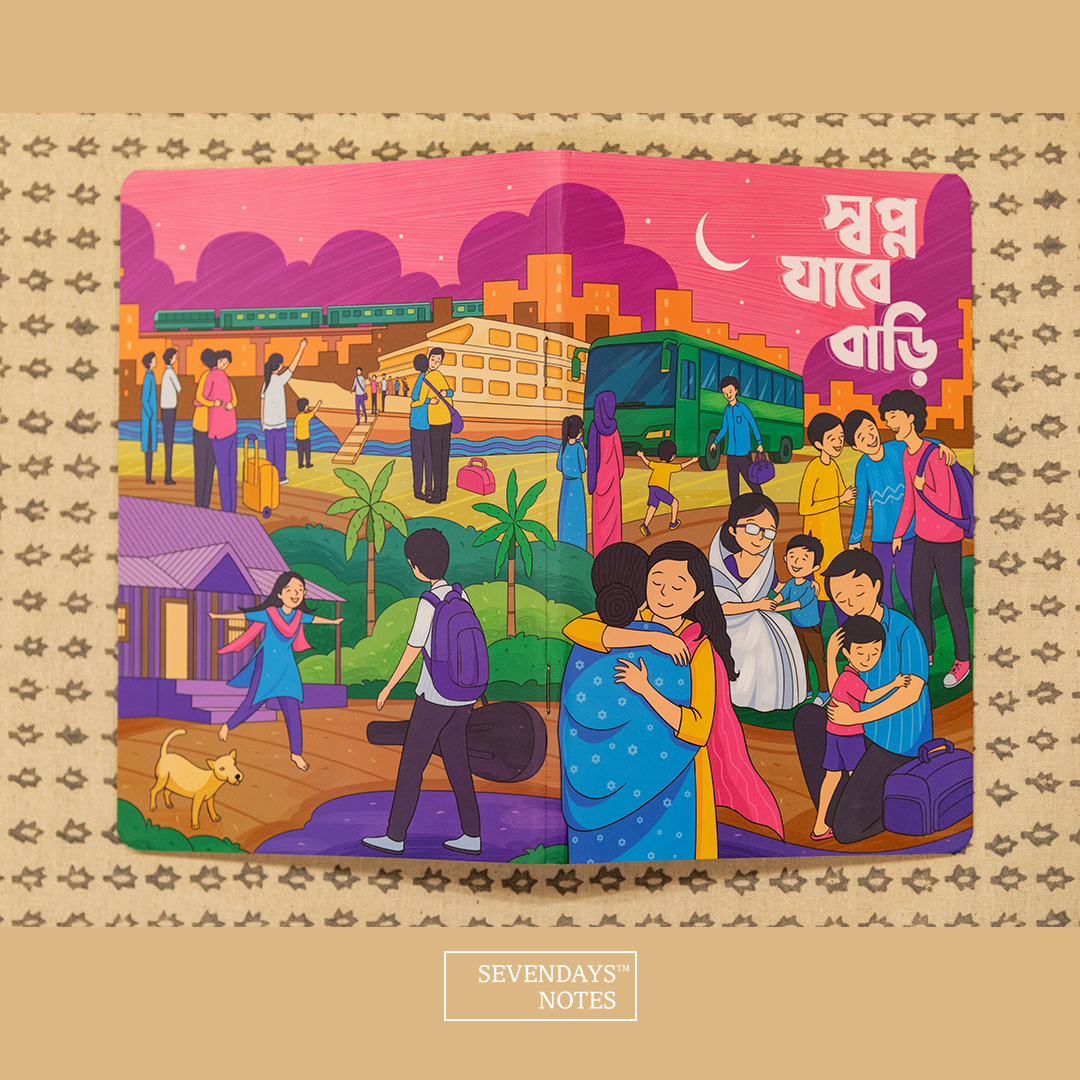Picture of Shopno Jabe Bari Notebook (SN202404395)