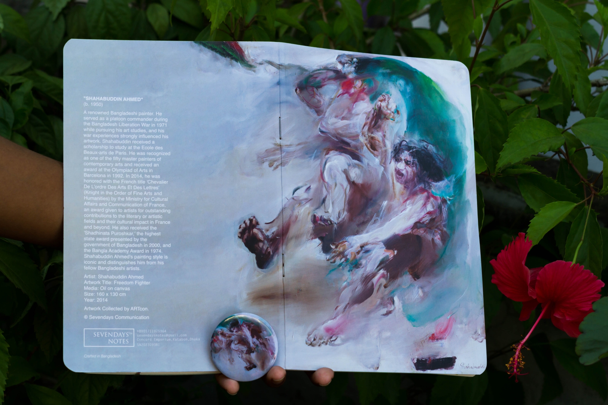 Picture of Freedom Fighter Notebook with Badge(SN202309381)