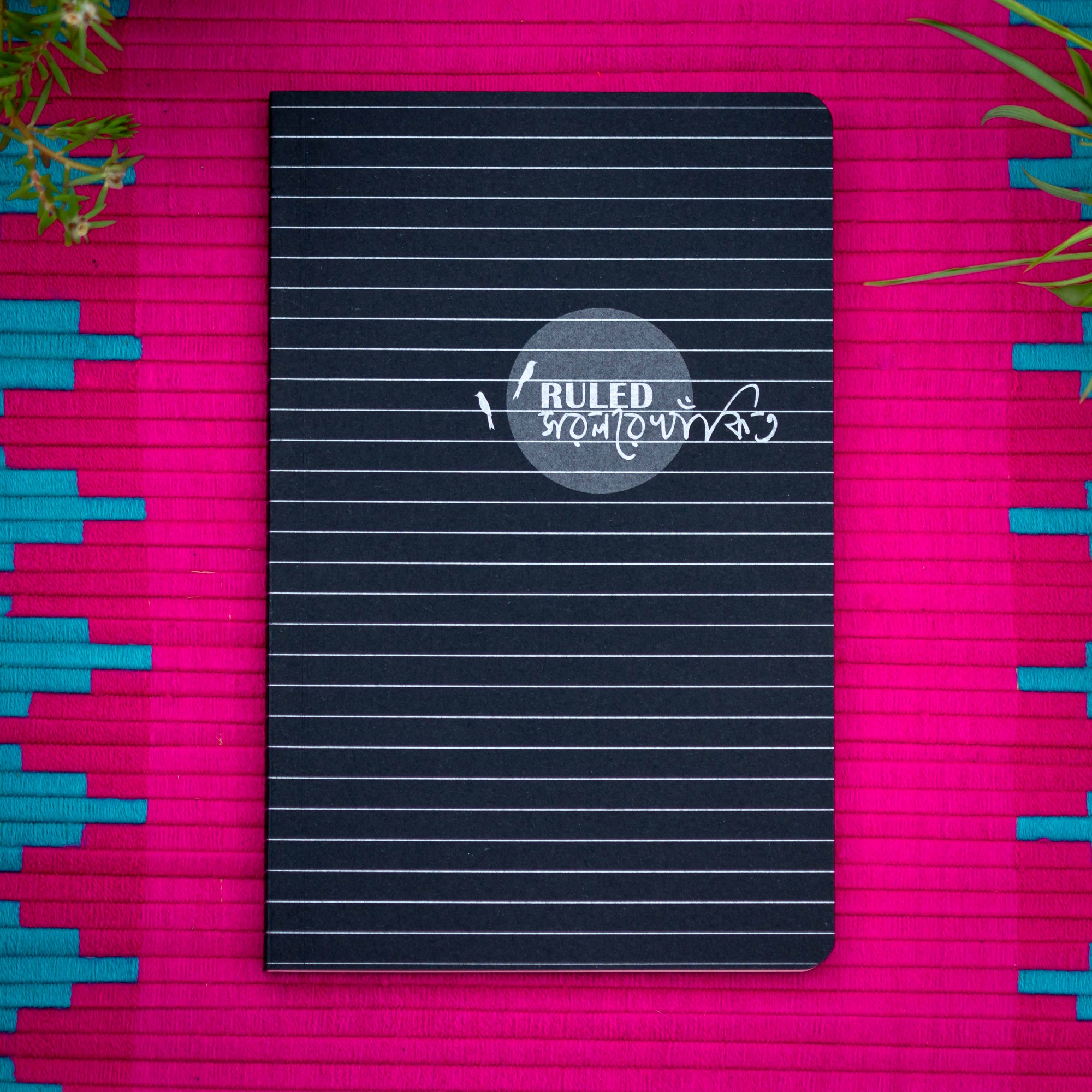 Picture of Ruled Rekhakito Black Lined Notebook (SN202405389)