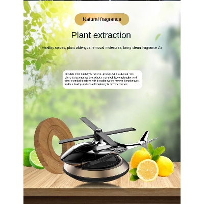 Picture of High-quality car perfume,solar-powered airplane car supplies car air freshener